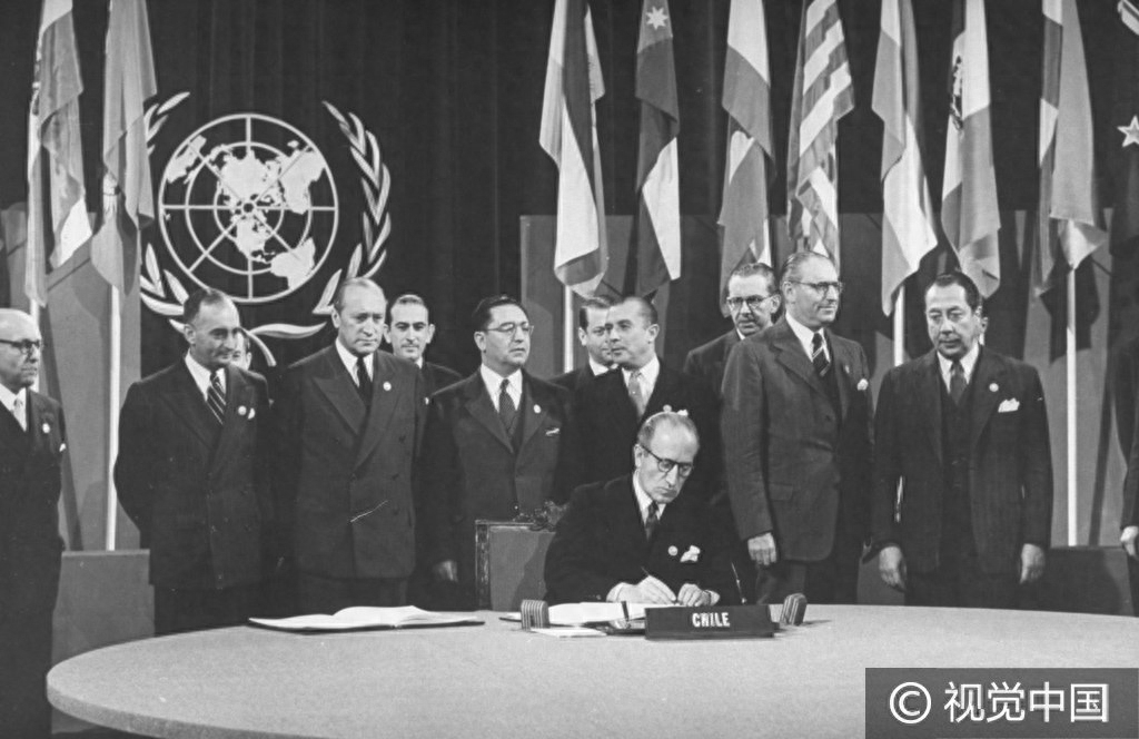 历史上的今天：1945年 《联合国宪章》生效