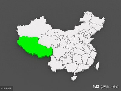 ​中国人口最少的省市（直辖）自治区排名