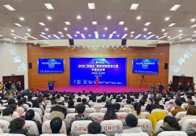 “超级明星脸”识别器3秒测出你是哪个明星脸?记者亲测“撞脸”这位明星