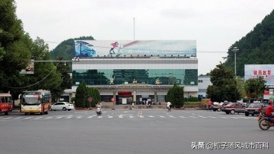 安徽省黄山市主要的四座火车站一览