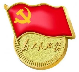 无论前浪还是后浪,都是历史的“弄潮儿”和推动者