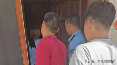 为获利40元,倒卖支付宝账号!新安公安抓获14名帮助信息网络犯罪嫌疑人