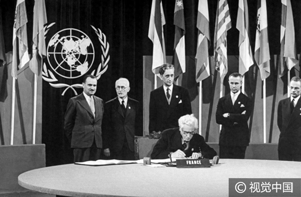 历史上的今天：1945年 《联合国宪章》生效