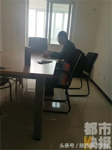 女教师实名举报遭副教授性侵 聊天记录独家曝光