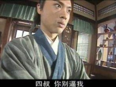 古龙笔下的暴雨梨花钉和孔雀翎,哪种才是暗器之王?