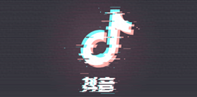 抖音上超火的十首日文歌,你听过吗?