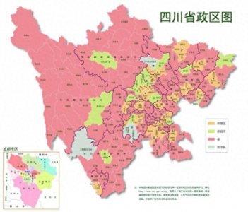 四川省行政区划简介