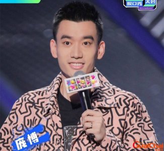 庞博最后的结局?庞博遮天真实身份