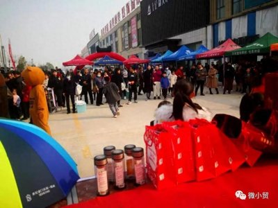 ​11.15洛宁大事件追踪……