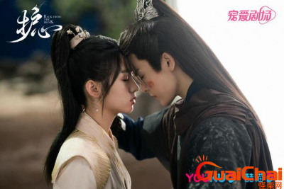 ​惊艳还是烂尾？《护心》首播就差评一片？