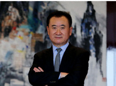 ​解析：王健林八字传奇