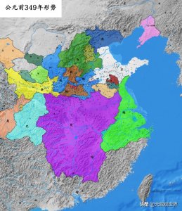 ​战国疆域变化高清地图