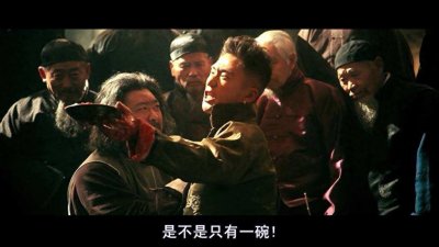 ​解读《让子弹飞》里“杀人诛心”是啥意思？一碗粉凭啥逼死六子？