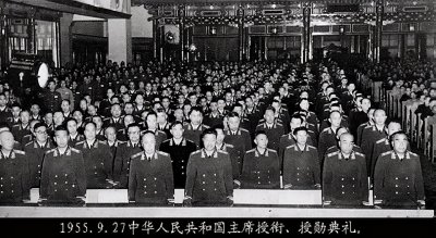1955年授衔,最不满意的三位将军,最后分别获得了什么军衔?