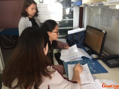 入院记录几小时完成上级医生审核 首次入院记录几小时完成