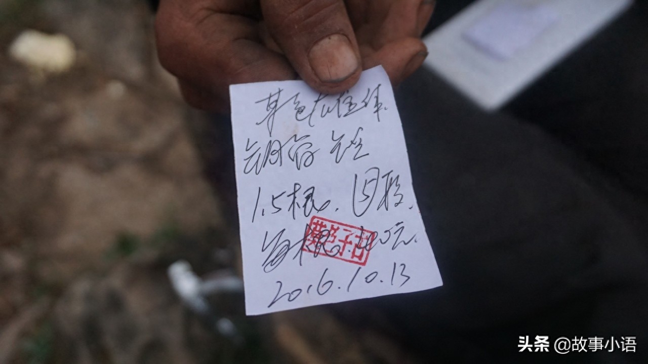 四川凉山悬崖村村民绝壁修路,用生命造天梯,1500根钢管全靠人背