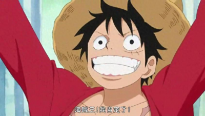 ​海贼王里大多数人的口头禅都清新脱俗，甚至有的还比较洗脑
