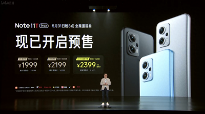 ​什么时候买手机最划算？记住这四个时间，不花一分冤枉钱