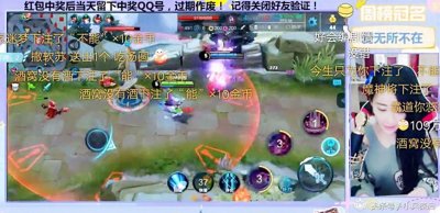 ​王者荣耀：莉娅国服貂蝉遇到姜子牙，缺被对方残血极限反秀击杀？