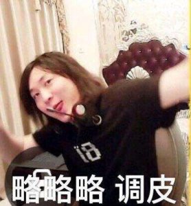 ​王者荣耀国服第一知多少？盘点这些公认的国服第一人！