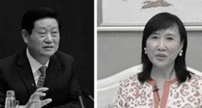 ​刷新受贿纪录，妻子涉案！揭露赵正永敛财背后的几个细节