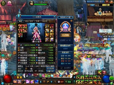 ​新版90级全职业史诗武器：索德罗斯的抉择，铺垫史诗制作系统