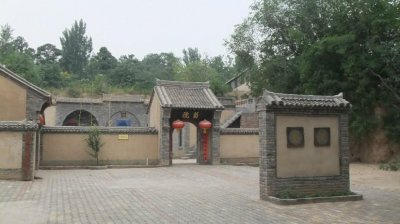 ​闲游孟州老家莫沟