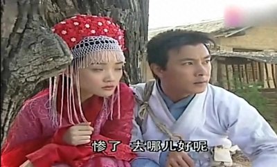 ​少年张三丰:扒一扒张君宝爱着的秦思容是不是金庸笔下的小郭襄?