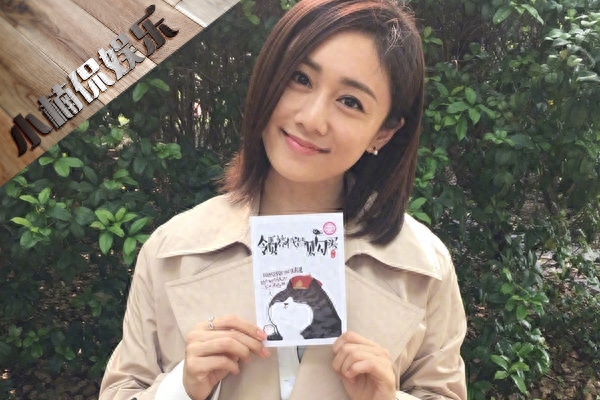 35岁刘芸近照，嫁大15岁郑钧，登《时代周刊》，儿子被传智障