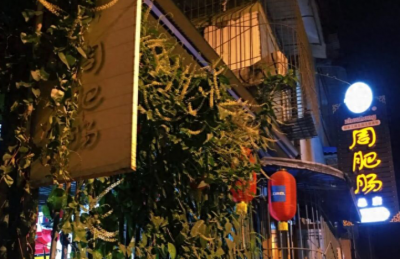 ​江油排名第一的肥肠馆，藏在深巷子里，天天顾客盈门