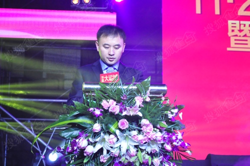 运城电视台主持人都有谁 揭运城电视台部分主持人信息