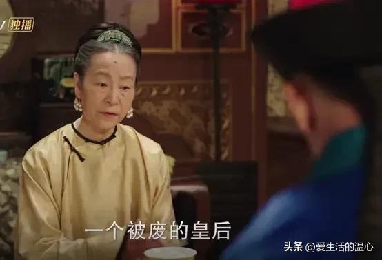 顺治的皇后简介(顺治的几位皇后资料)-