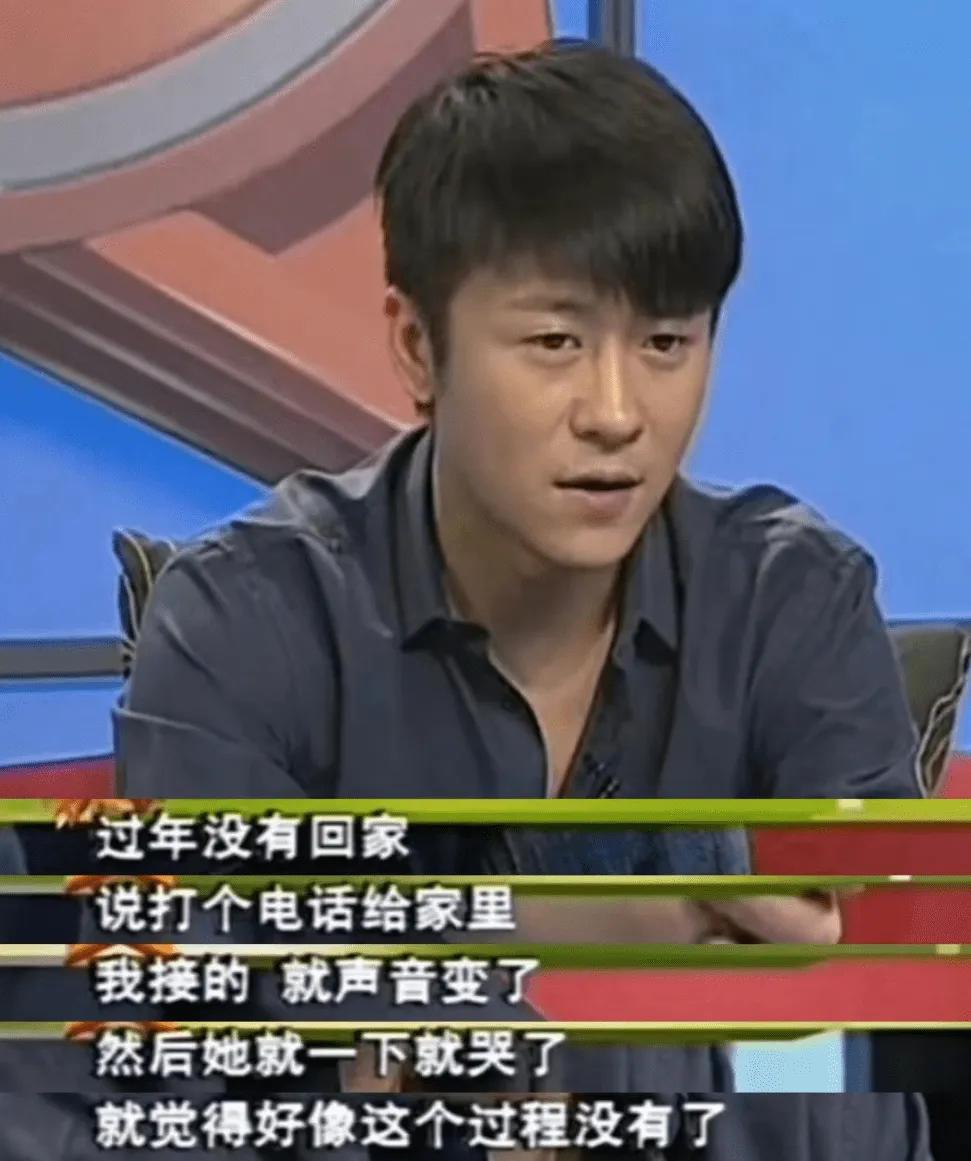 林雨申个人资料简介及家世(演员林雨申的人生经历)-