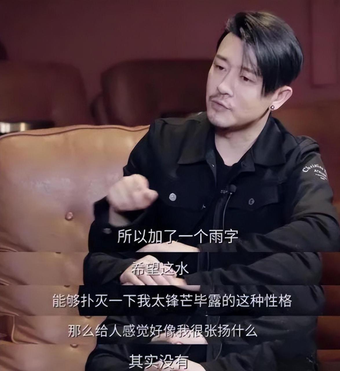 林雨申个人资料简介及家世(演员林雨申的人生经历)-