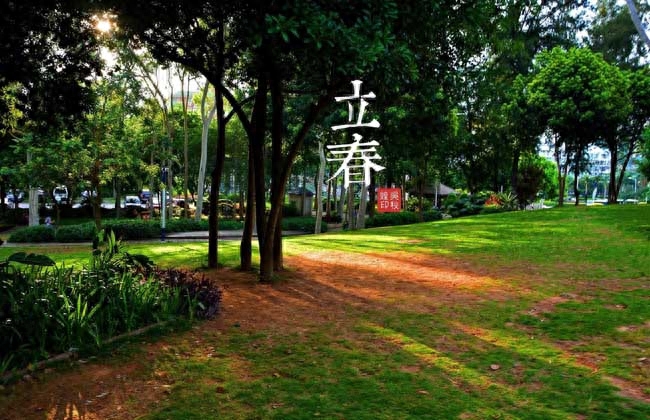 二十四节气简介概括(二十四节气的由来及含义)-