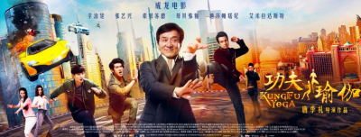 ​成龙电影全集（成龙电影票房排行TOP5）