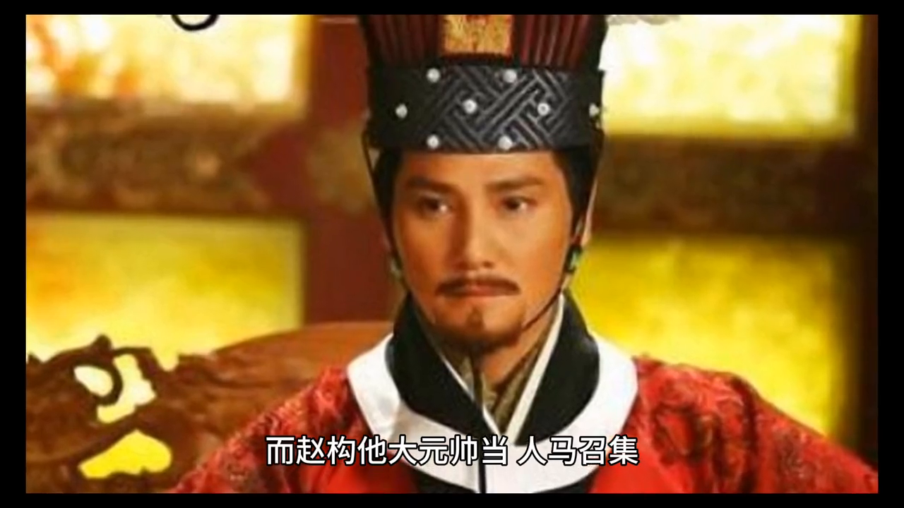 赵构是昏君吗(历史上的赵构是中兴之主还是昏君)-