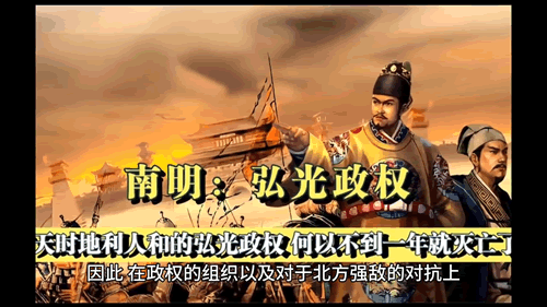 赵构是昏君吗(历史上的赵构是中兴之主还是昏君)-