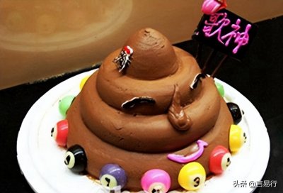 ​世界上最恶心的食物（世界上最恶心的重口味食物有哪些.？）