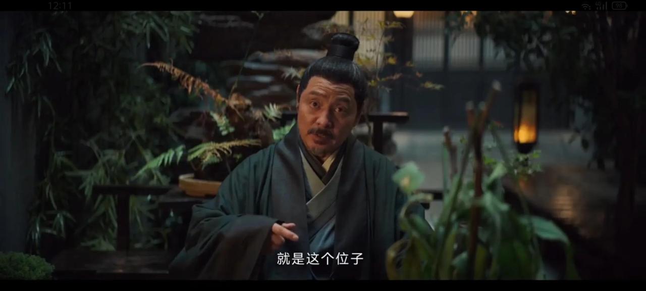 山河之影剧情介绍(山河之影讲的什么故事)-