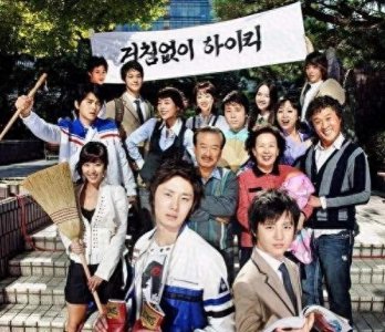 ​搞笑一家人韩国演员表（韩剧搞笑一家人主演现状）