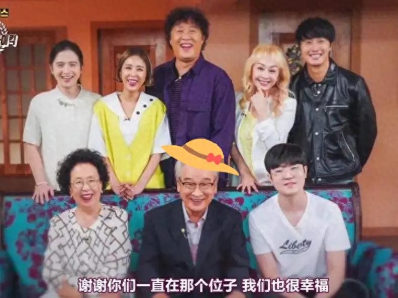 搞笑一家人韩国演员表(韩剧搞笑一家人主演现状)-