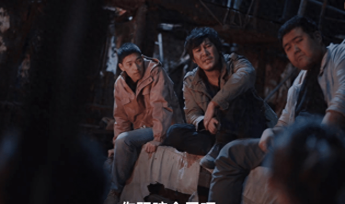 我是余欢水结局解析(我是余欢水大结局介绍)-