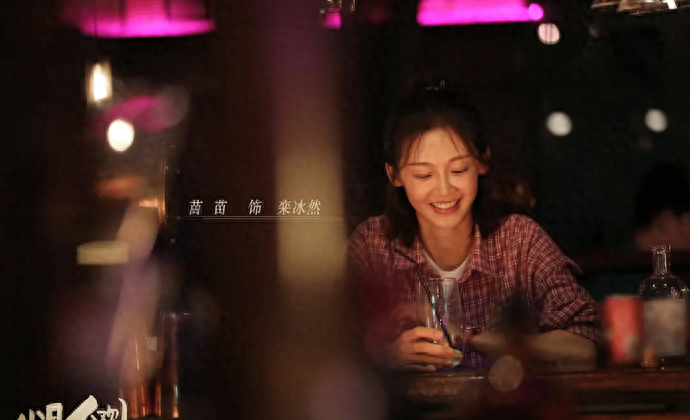 我是余欢水结局解析(我是余欢水大结局介绍)-