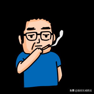 ​男人怎么减肥 男士年后速成减肥法，5个妙招告别油腻感