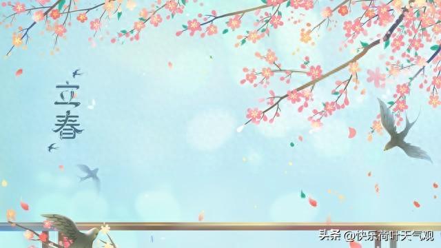 立春躲春时间和方法(如何躲春)-