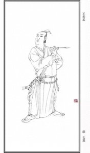 ​古代天才画家王希孟简介（王希孟千里江山图简介）