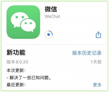​声音莫名从扬声器切换到听筒（苹果声音莫名从扬声器切换到听筒）