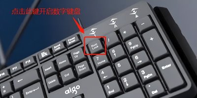 ​符号怎么在电脑上打出来（电脑符号@怎么用键盘打出来）