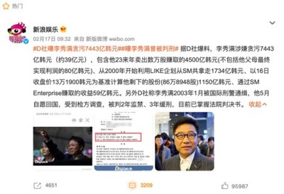 ​少女时代现在经纪公司叫什么？(少女时代的经济公司要完蛋了？)